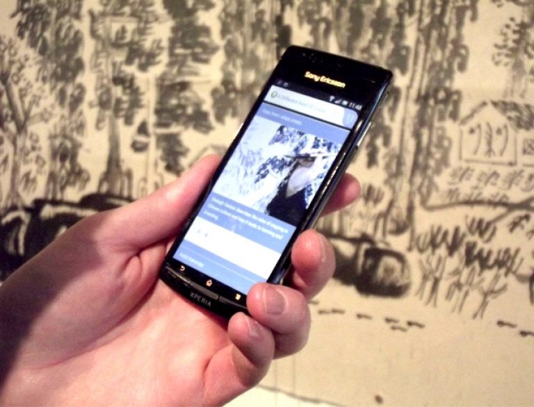 Digital engagement in Museums