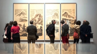 Museum and Heritage Advisor