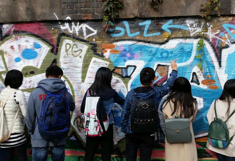 Digital Placemaking Collaboration